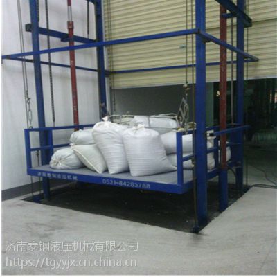ϵңƷȫż0531-84283688