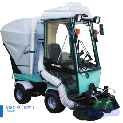 市政广场工厂物业柴油1.6L驾驶式扫地车蒙德尔MS1200多功能全天候户外扫地车
