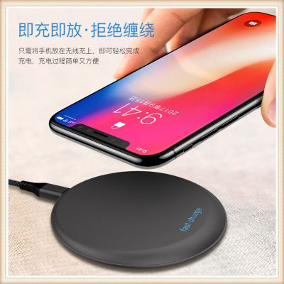 Ʒ  ߳糬 ƻiphon8\׿ͨ÷ɵ߳