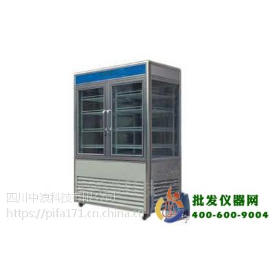 ˹䣨αͣPQX-600A-3H