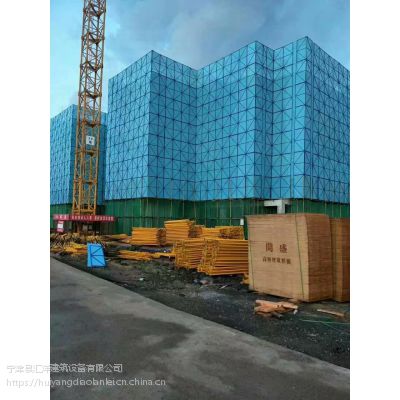 新疆乌鲁木齐全钢爬架厂家_山东汇洋建筑设备公司