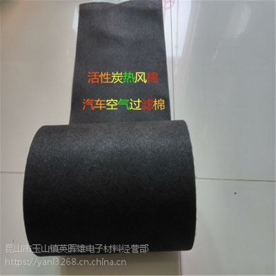 Ͳ̿޷Ĳû̼ȷ60g(ɽӢ)