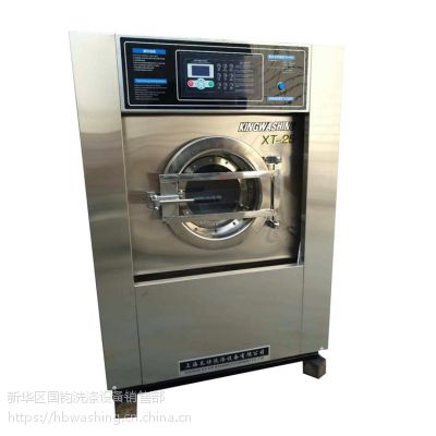 ӱҽԺҵϴ»20KG 50KG100KG