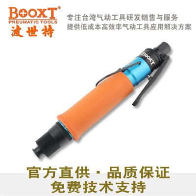 BOOXTLT30BLʽ ԤŤ ˿ ɵŤ