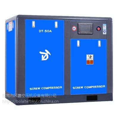 vݗUՉC(j)DT-50A (ji)׃l