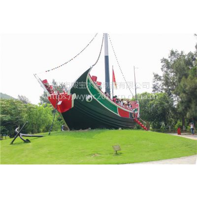 哪里有海盗船 景观木船 室内装饰帆船 就在殿宝木船厂生产制造