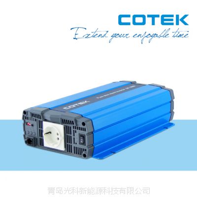 ***弦波逆变器 台湾COTEK SP1000瓦 大功率太阳能发电家用12V24V