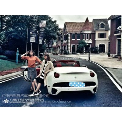 ⷨ458Լݡ˾ⷨ¥չʾѲ