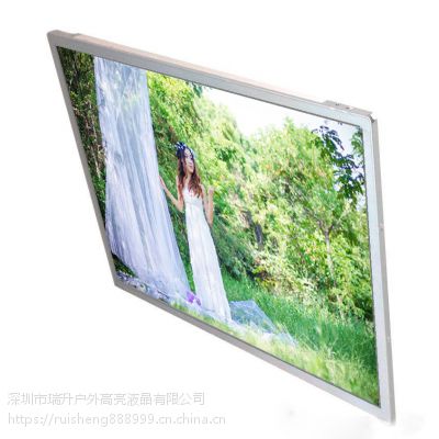 瑞升12.1英寸 LCD1000亮度户外高亮液晶屏 阳光下可视屏 户外广告机 充电桩