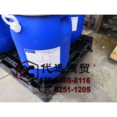 Adwel1633水性聚氨酯分散体Wanhua万华化学Adwel1633适用于真空吸塑胶