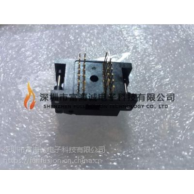 YAMAICHI IC IC51-0242-303-X SOP24PIN 1.27MMg w