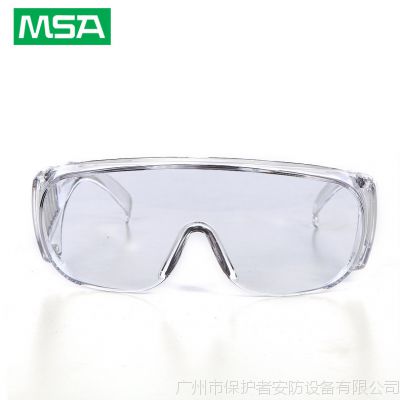 梅思安9913252防护眼镜 防紫外线防风沙眼镜 防撞击眼镜批发