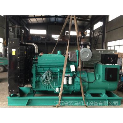 400kw˹
