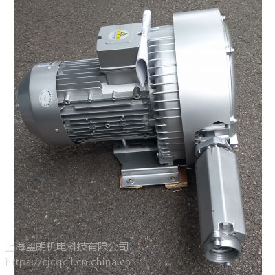 环保水处理用风机 2XB520-H57贝富克风机4KW