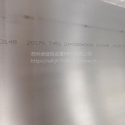 Ӧ2017 2017