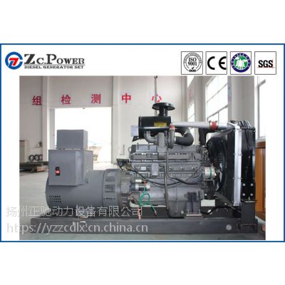 PHF6110ZLD1/110KW/120KW千瓦潍柴发电机组/正驰动力