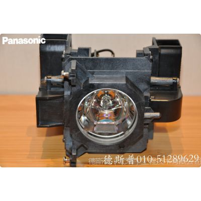 Panasonic/松下PT-SLZ66C投影机灯泡ET-LAE200C销售价格