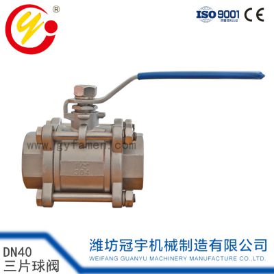  ֶ DN40Ƭʽ 1.5ȫͨ304