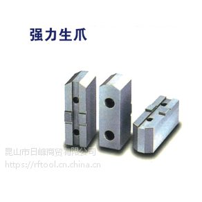 Ӧ ǧ CHANDOX ***צSO07JAW 