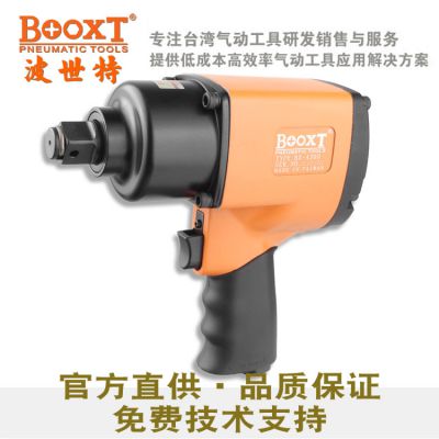 BOOXTBX-4300ŤС3/4