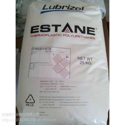 ·Lubrizol TPU 5715  ճ ī