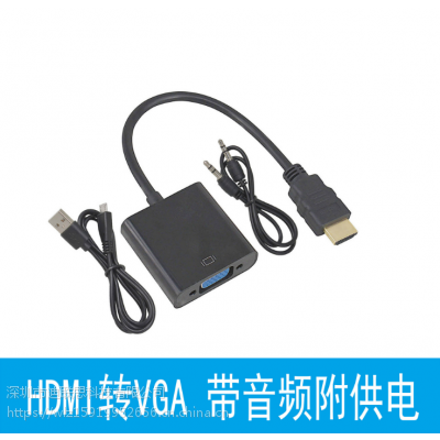 ˼ HDMIת Ƶ ֧1080p ֱ