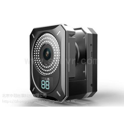 realisrts4000光学动作捕捉相机