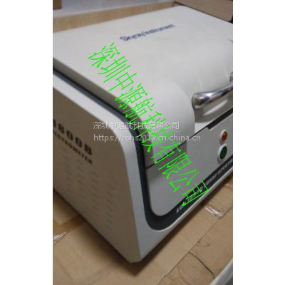 8ǱEDX2800/EDX1800B/EDX3000BƷƣSKYRAY