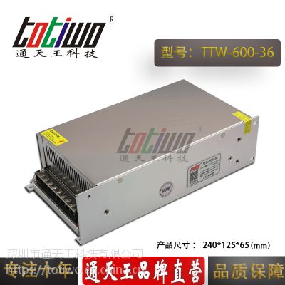 ͨ***36V16.67A600WԴѹ йLEDصԴ