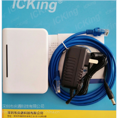 RF-BOOK-XHL网口IC卡读写器tcp/ip协议通讯读卡器接西门子PLC工业控制器