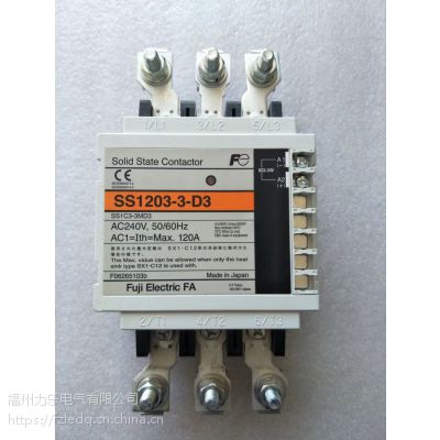 供应富士固态继电器一级代理商 SS202-1Z-A1