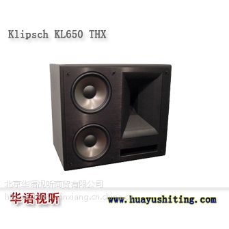 ʿ KL650 THX ͥӰԺ KL650 Klipsch
