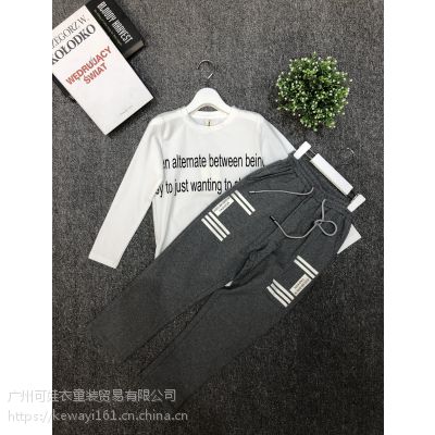 小马班尼秋季新款批发 品牌折扣店货源 儿童服装库存清仓批 《售完》