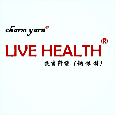 LIVEHEALTH 、75D/72F、抗菌丝、抗菌纤维（锌、银、铜、多效材料）
