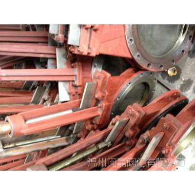 PLZ673漏斗式刀型闸阀PLZ673漏斗式刀型闸阀