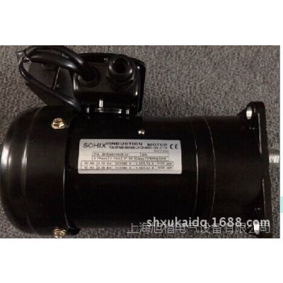 台湾SOHIX齿轮减速电机  SVB18 1:20 0.2kw  0.4kw