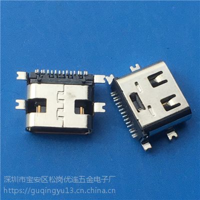Ľȫ/USB 3.1 TYPE C16Pĸ Ľ ưʽTYPE C PCB-