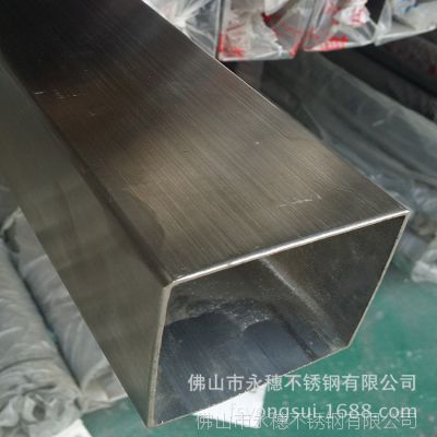 不等边矩形管材厂家|批发不锈钢矩形管|304不锈钢矩形管150*100