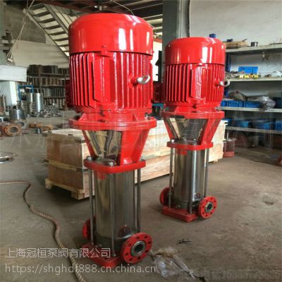 100GDL100-120*2齐齐哈尔立式多级离心泵 立式长轴多级离心泵。