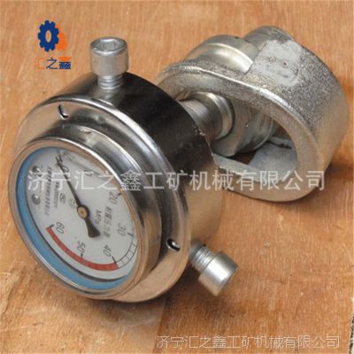 DZ-CL普通单体支柱测力计40/60MPA单体支柱测力计增压是SY-40