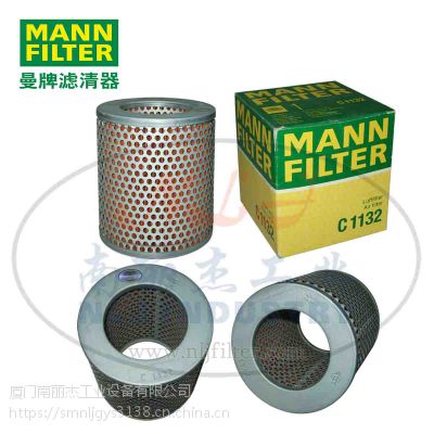 MANN-FILTER()C1132