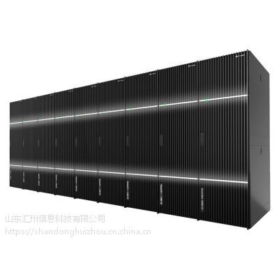 ΪOceanStor 18000F V5ȫ洢ϵͳ Ϊ洢豸