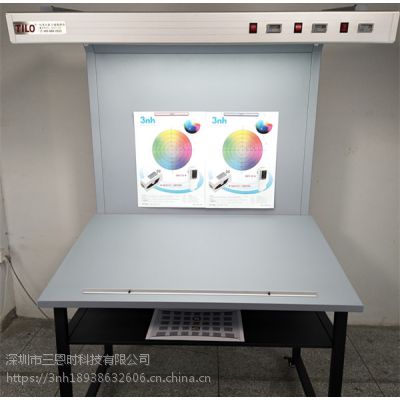 厂价直销TILO天友利CC120立式印刷标准看样台