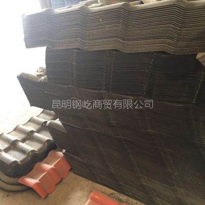 ֱ֬߳/FRP/2.5mm-3.0mm