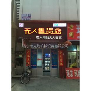 ˿ƷۻۻЧô