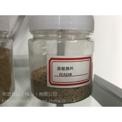 黑椒烤翅腌料 正宗风味K记M记配方【丰澄食品】广东新品上市 正在热销