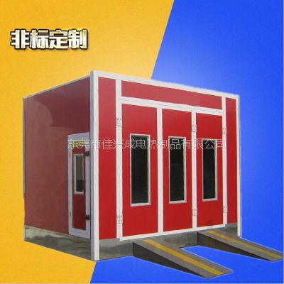 静电喷涂塑粉高温汽车烤房 东莞工业烤箱 佳兴成厂家非标定制
