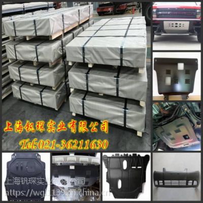 SPH400