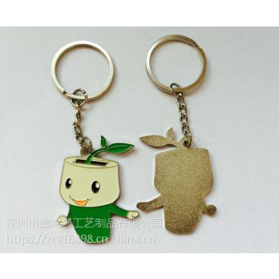 ***优质金属钥匙扣杭州工厂定制 鑫鸿晟金属钥匙扣制作价格