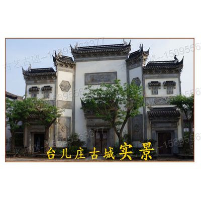 宁波文化砖雕工程青砖砌块报价古建回文